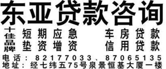 智慧投资，从这里开始——您的专业投资咨询顾问